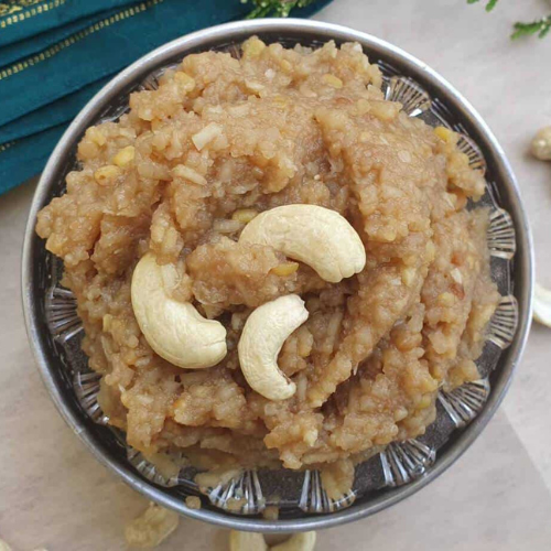 UKKARA / உக்ரா